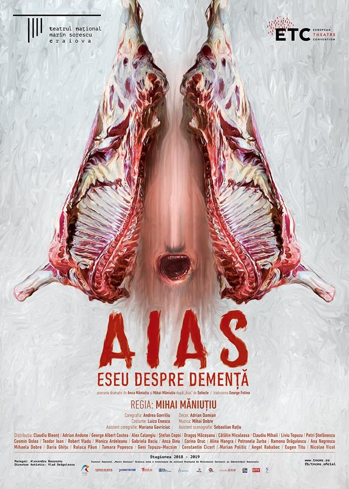 aias