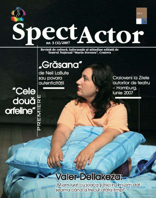 SpectActor 3 - 2007