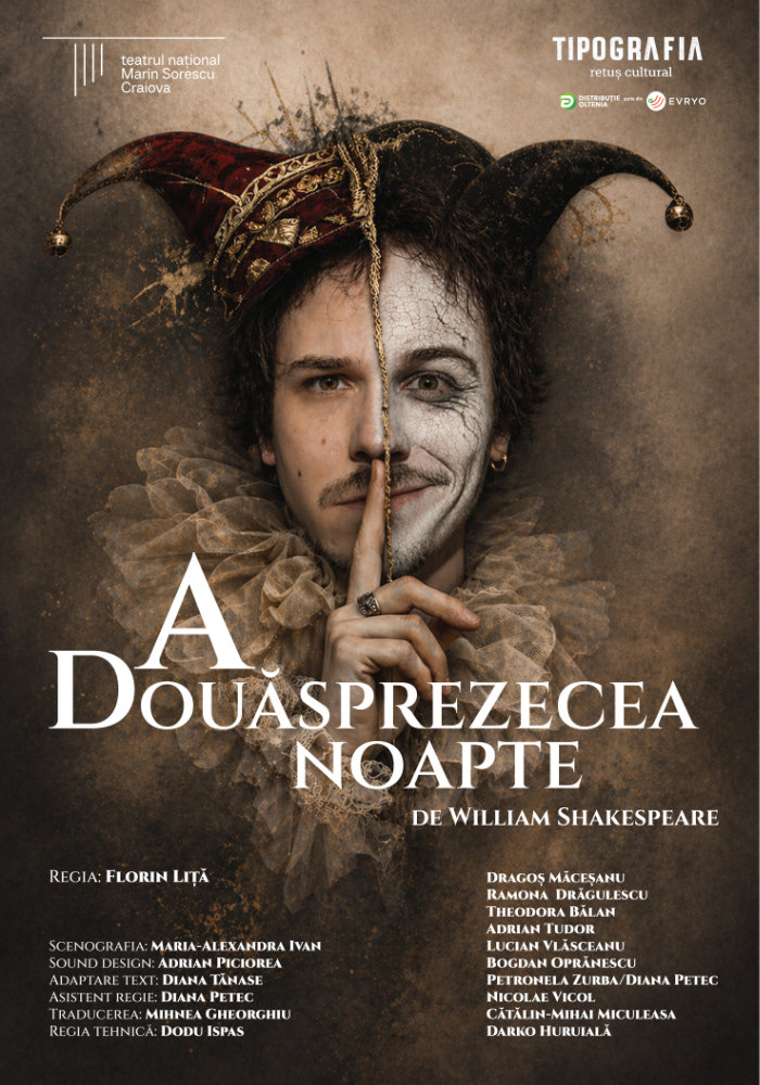 Afis A douasprezecea noapte